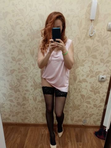Ефросинья